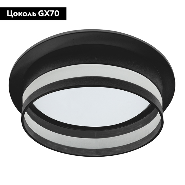 Светильник встраиваемый Feron DL702 LUNA потолочный GX70 черный круг 51098