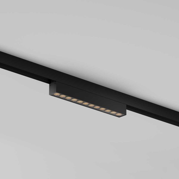 Уличный трековый светильник Maytoni Outdoor O-TR02-2-S-12WB4K