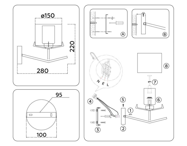 Бра Ambrella Light High Light Modern LH57004