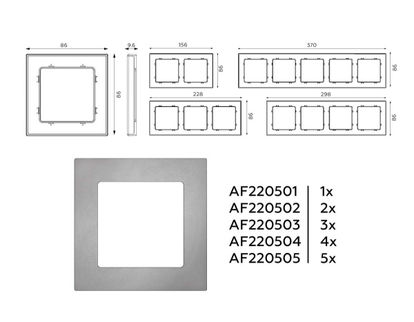 Рамка AMBRELLA VOLT AF220503