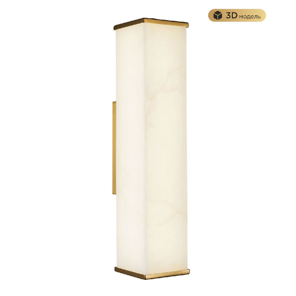 Настенный светодиодный светильник Modelux Modestyle MS.108.400 BS