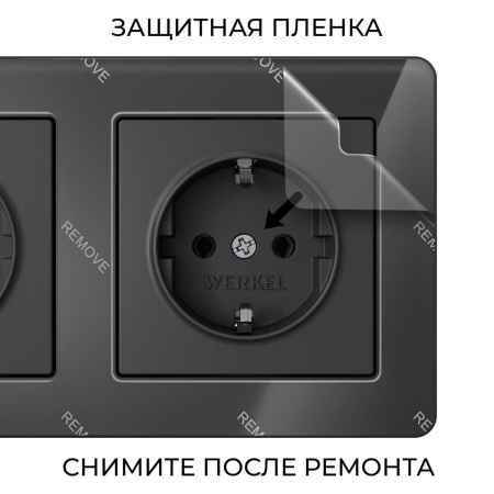 Рамка Werkel Acrylic на 2 поста черный W0022708 4690389184857