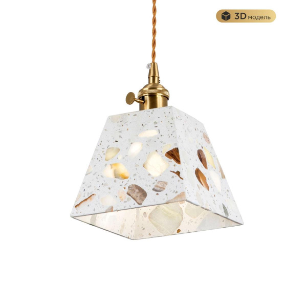 Подвесной светильник Modelux Modestyle MS.153.150 BS