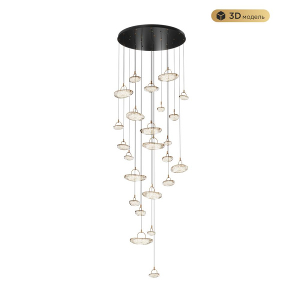 Подвесной светильник MODELUX MODESTYLE MS.2326.25 BK