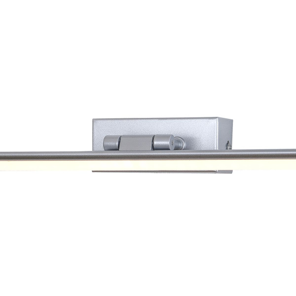 Настенный светильник Escada Primo 170001/A/1W LED 9W Silver ES0000009L
