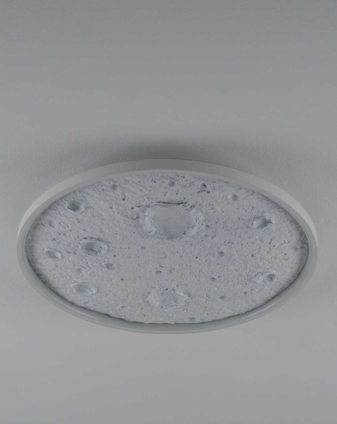 Светильник потолочный светодиодный Moderli Spatial V11658-CL