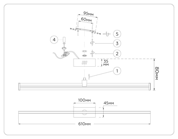 Настенный светильник Ambrella Light COMFORT FL6124