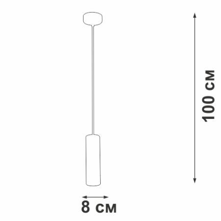 V4639-2/1S Подвес