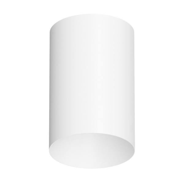 Потолочный светильник Italline IT02-027 white 3000K