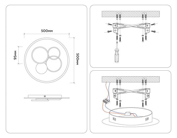 Потолочный светодиодный светильник Ambrella light Comfort LineTech FL4803