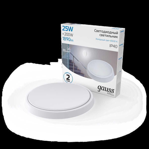 Настенно-потолочный светодиодный светильник Gauss Hall 193411325
