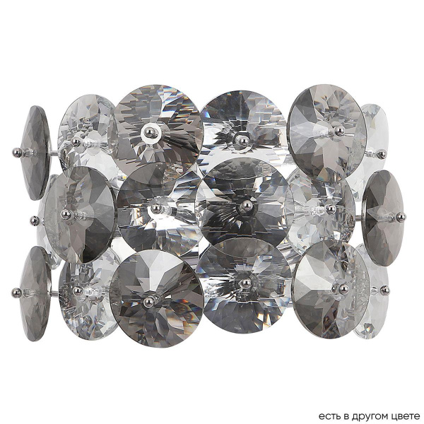 Настенный светильник Crystal Lux Crystal AP2 Chrome