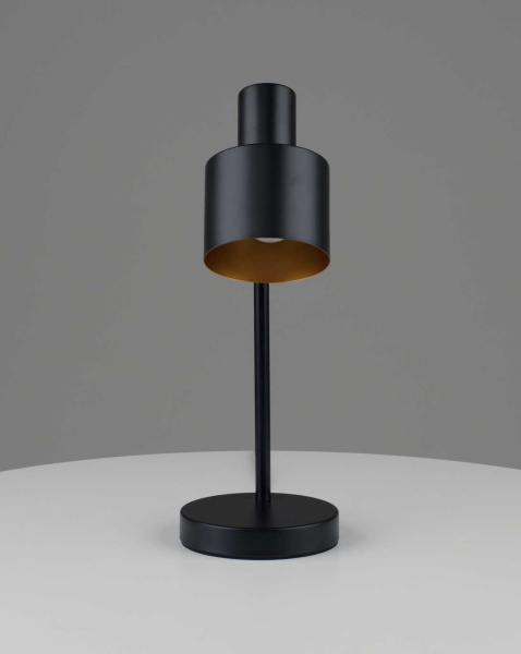 Лампа настольная Moderli Artis V11263-1T