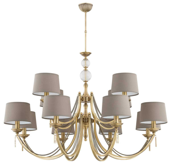 Подвесной светильник KUTEK ZAFIRRO ZAF-ZW-8+4(P/A)