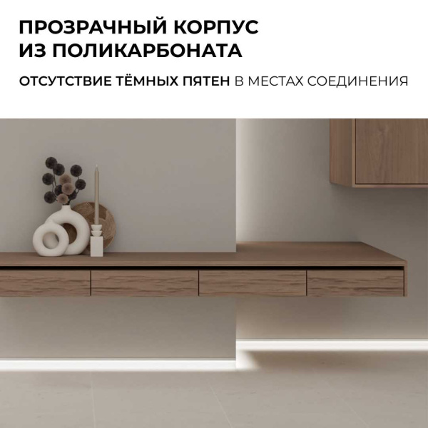 Коннектор прокалывающий для линейного соединения 2 pin для одноцветной LED ленты 10 мм Apeyron 09-166