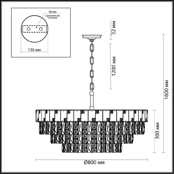Подвесная люстра Odeon Light CHESSI 5076/21