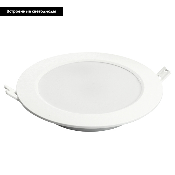 Светодиодный светильник Feron.ONE AL528 встраиваемый 18W 6400K белый 51186
