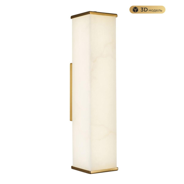 Настенный светодиодный светильник Modelux Modestyle MS.108.400 BS