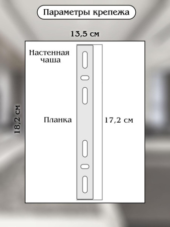 Led Lamps 81123/1W Настенный светодиодный светильник
