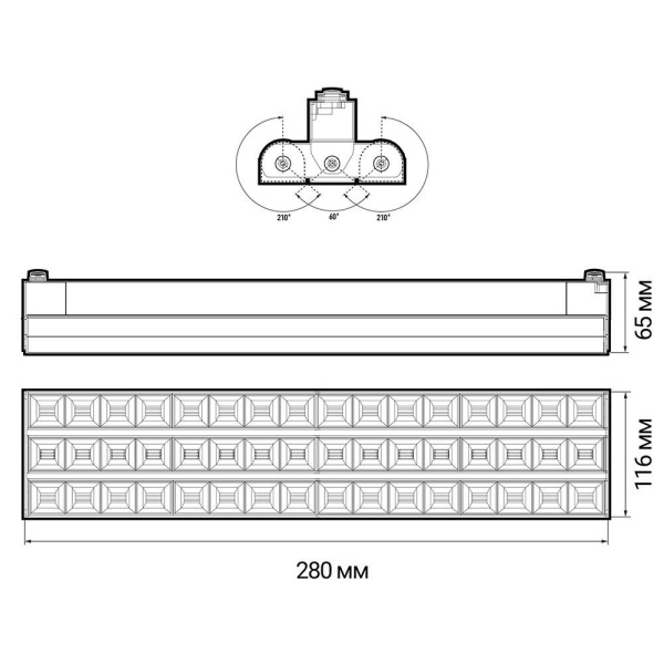 Трековый светодиодный светильник Jazzway PTR 2260R 3S 5039476