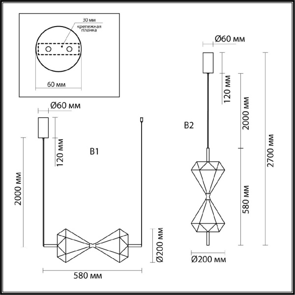 Подвесной светодиодный светильник Odeon Light L-Vision Sand Glass 7090/10L