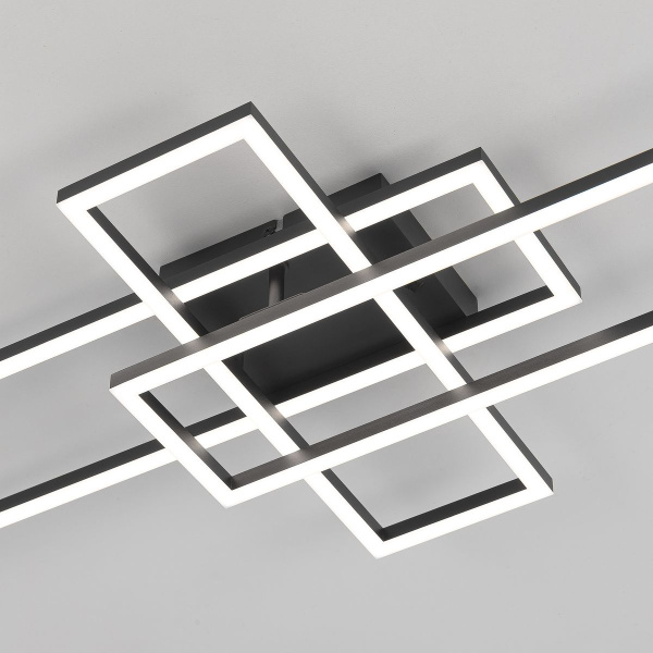 Потолочная светодиодная люстра Citilux Kubit CL201131