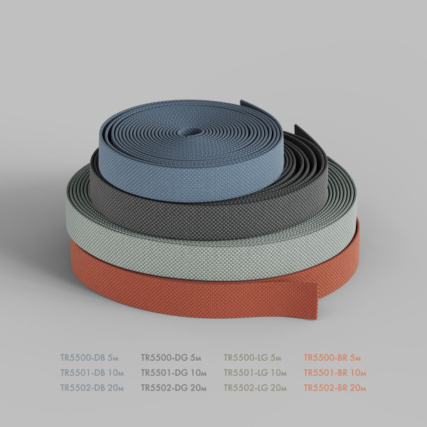 Шинопровод Denkirs Belty Base TR5500-LG