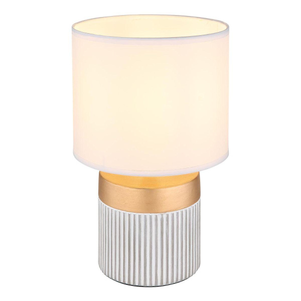 Настольная лампа Globo Mattey 21618W