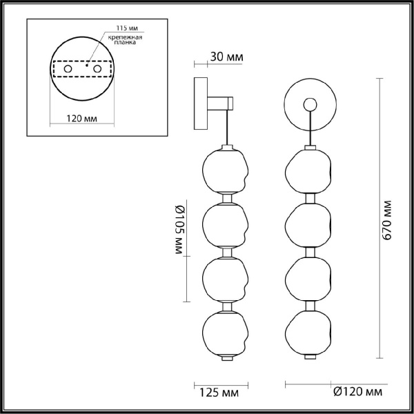 Бра Odeon Light L-Vision Jemstone 5084/17WL