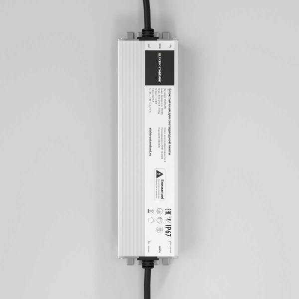 Блок питания для светодиодной ленты Elektrostandard 150W 24V IP67 95054/00 a065980