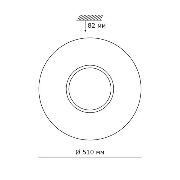 Настенно-потолочный светодиодный светильник Sonex Pale Visma 2048/EL