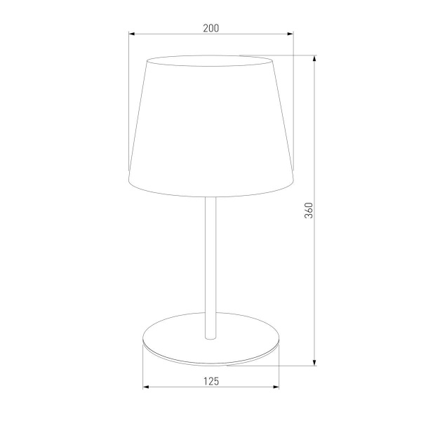 Настольная лампа TK Lighting 2934 Maja