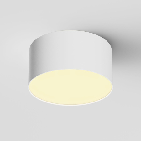 Потолочный светодиодный светильник Maytoni Technical Zon C032CL-12W2.7K-RD-W