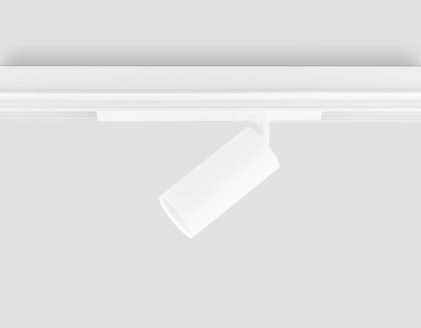 Светильник светодиодный трековый AMBRELLA LIGHT TRACK SYSTEM GL1625