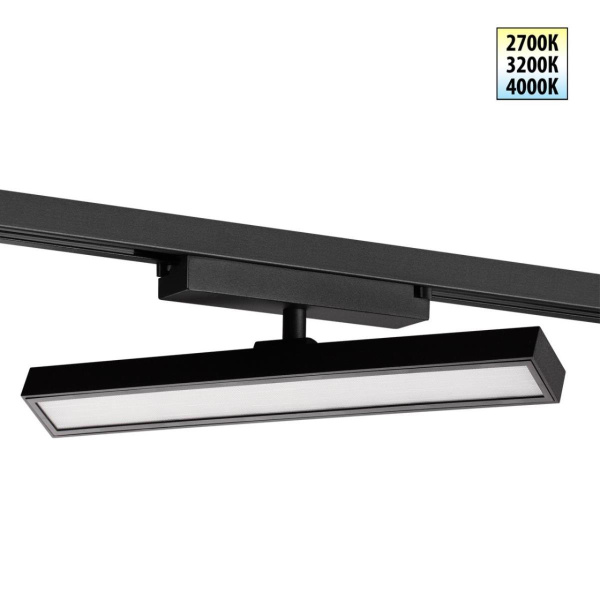 Трековый светильник Novotech Stratus Port 359778