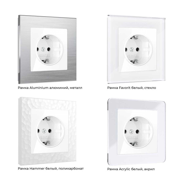 Розетка с заземлением, безвинтовой зажим Werkel белый W1171301 4690389155321