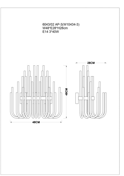 Настенный светильник Divinare Bianca 6043/02 AP-3