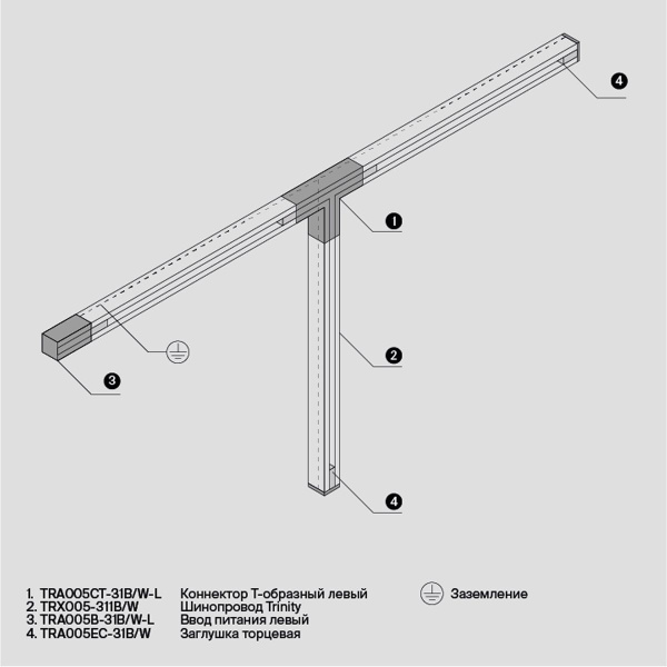 Коннектор T-образный Maytoni Technical Accessorises TRA005CT-31B-L
