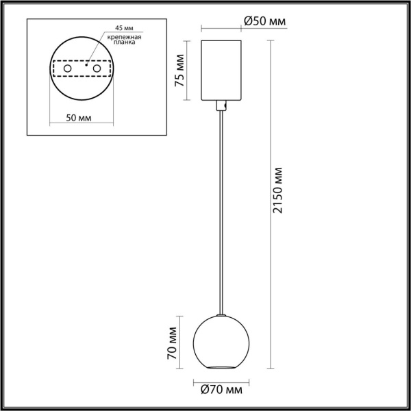 Подвесной светильник Odeon Light Dex Midcent 4361/5L