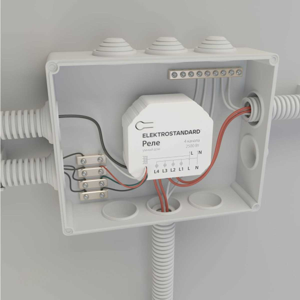 Реле Wi-Fi Elektrostandard (Умный дом) 76005/00 a059230