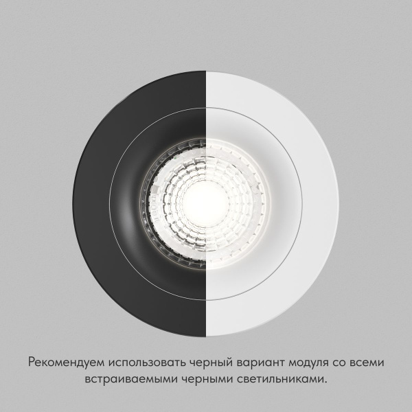 Светодиодный модуль Denkirs Slim LED DK4000-7W-M