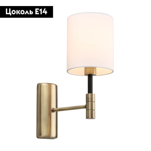 Бра Omnilux Mulazzo OML-57501-01