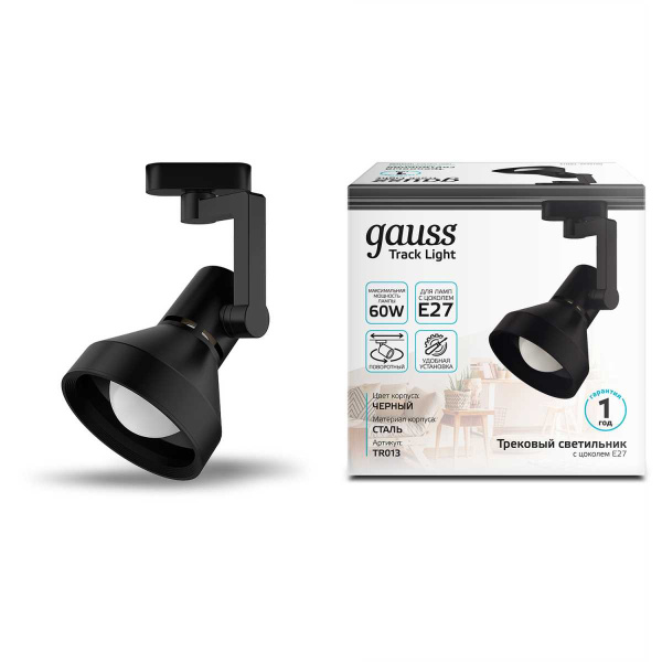 Трековый светильник Gauss Track Light Bulb TR013