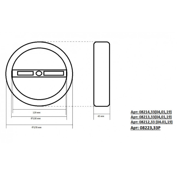 Подвесной светодиодный светильник Kink Light Тop 08213,19A(3000K)