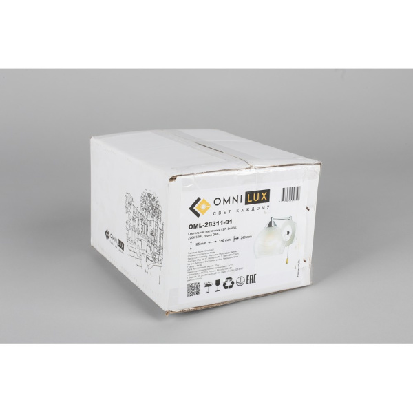 Бра Omnilux Saragossa OML-28311-01