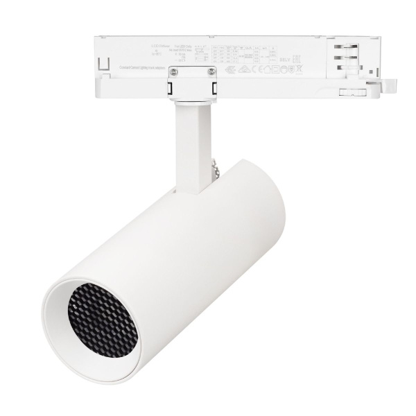 Светильник LGD-GERA-2TR-R74-20W Warm3000 (WH, 36 deg, 230V) Arlight 055085