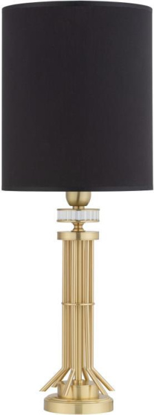 Настольный светильник KUTEK GENOVA GEN-LG-1(P/A)