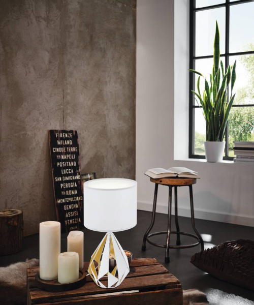 43078 Настольная лампа CARLTON 5, 1x60W (E27), Ø250, H510, сталь, белый, медово-золотистый/текстиль,