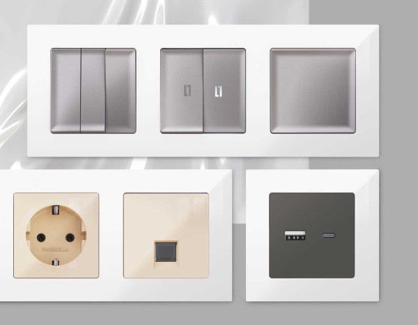 Рамка AMBRELLA VOLT AF220103