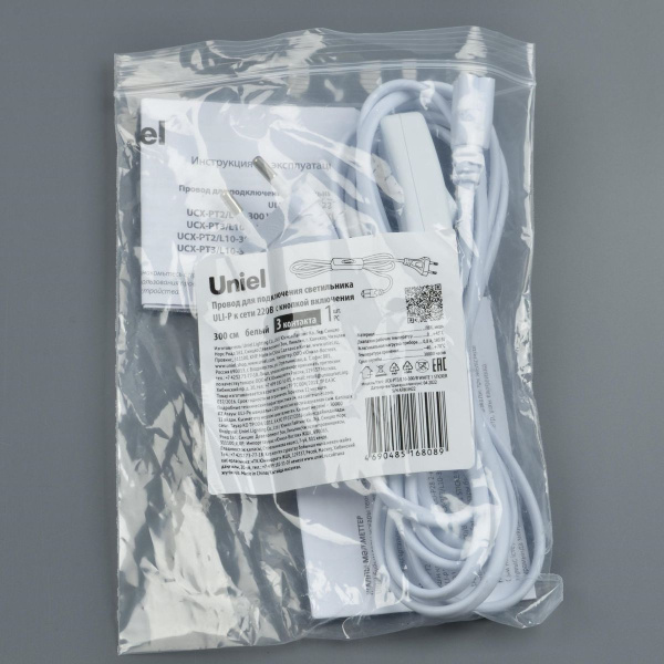 Провод Uniel UCX-PT3/L10-300/B White 1 Sticker UL-00009803